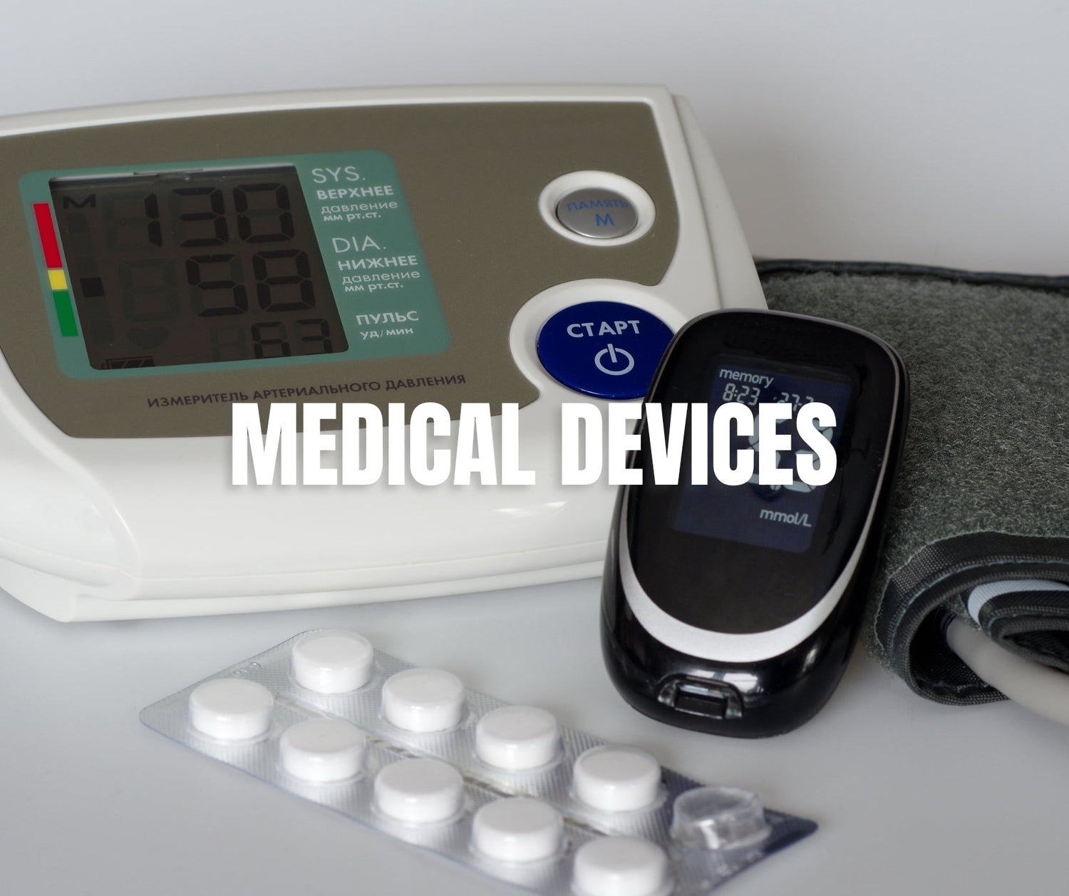 Diagnostic & Monitoring Equipment